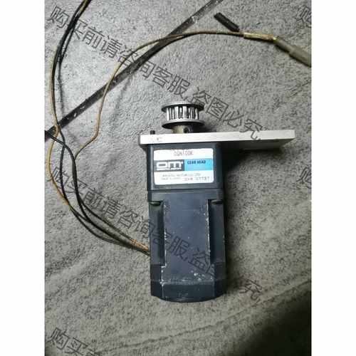 功能正常议价 原装OM日本东方0GN100K齿轮减速机变速箱0GN100K