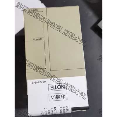 功能正常议价 欧姆longC200HG-CPU63-E