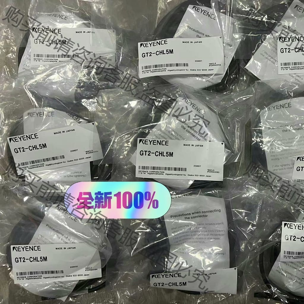 功能正常议价 GT2-CHL5M 单个价格 年份新 基恩士全新原装正品