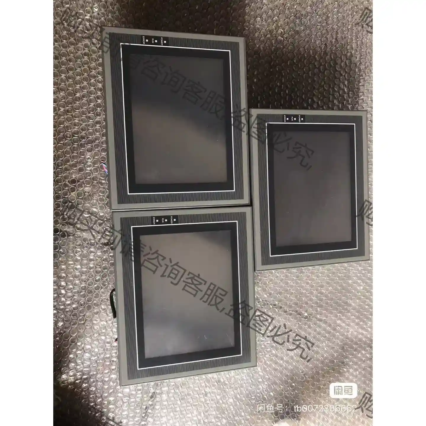 型号看图片。实物图，议价 先议价 包上机好用