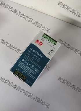 功能正常议价 明纬开关电源：SDR-240-24、10A。实物拍摄，成色如