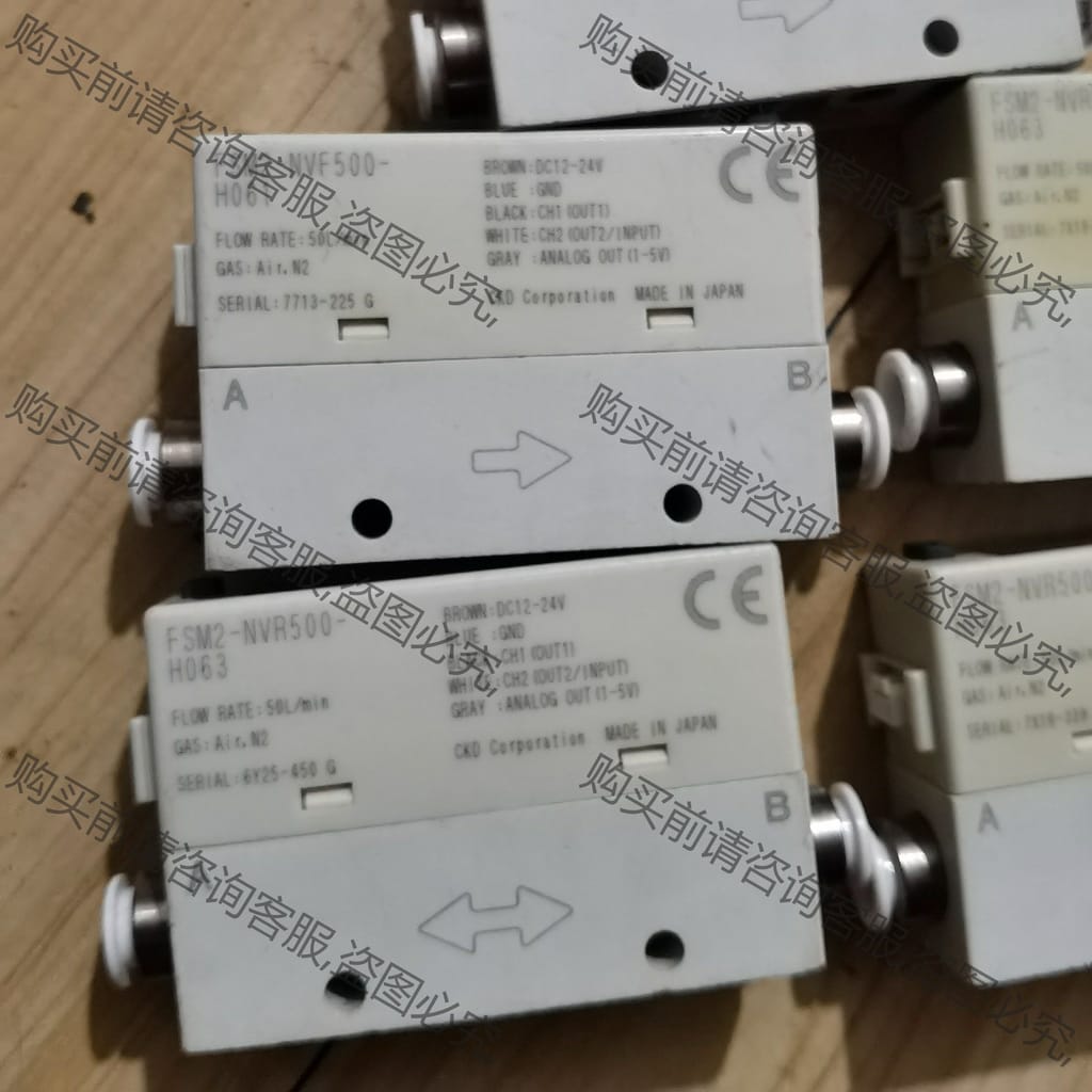 功能正常议价 二手CKD流量计FSM2-NVF500-H061 成色新，需