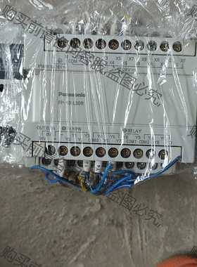 功能正常议价 PLCFP-XOL30R