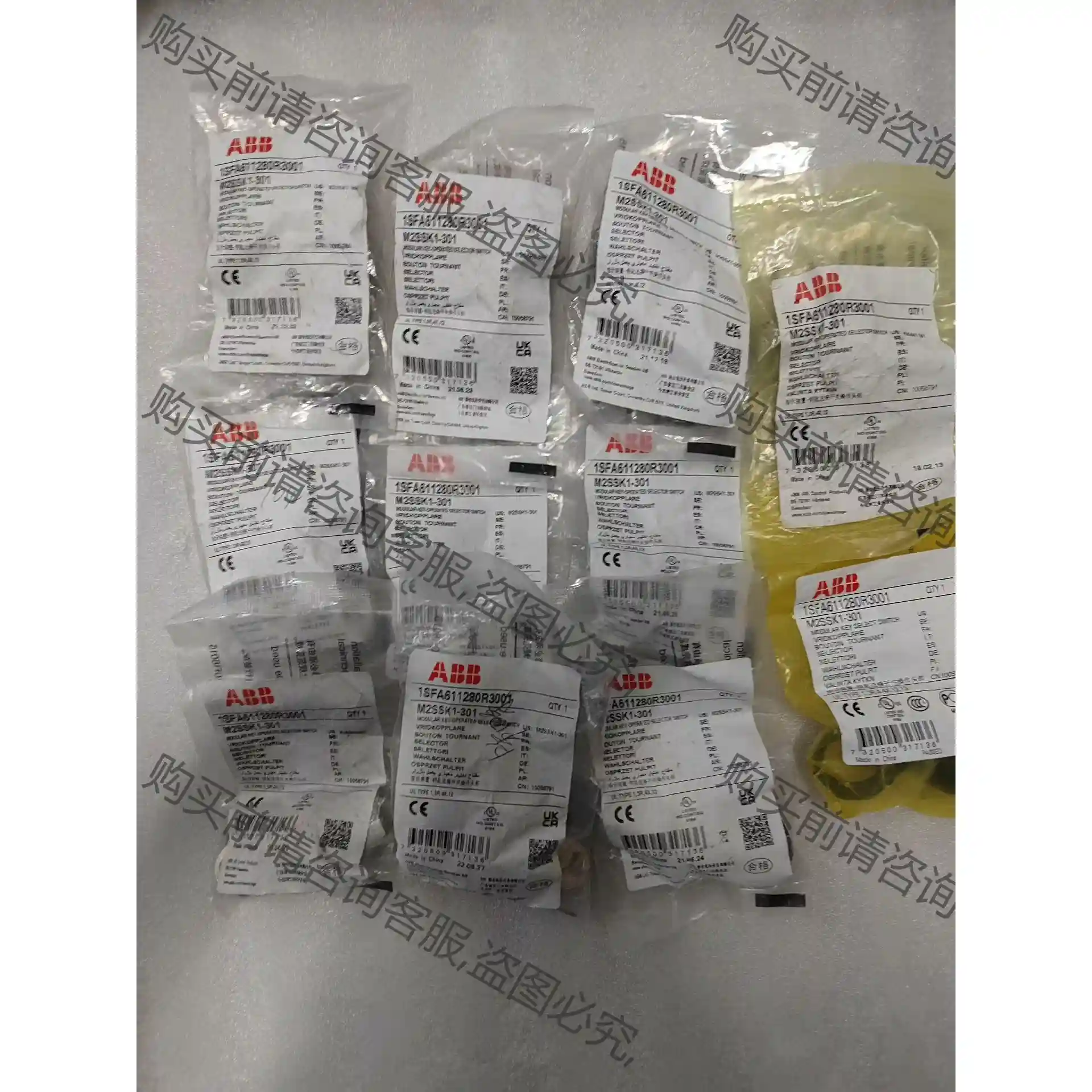 AB钥匙操作式二位置选择开关M2SSK1-301 全新 先议价 包上机好用