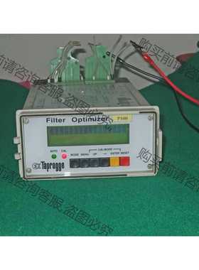 功能正常议价 taprogge filter optimizer FO-0