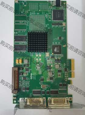 功能正常议价 Y7239-01 Rev.A matron迈创图像采集卡