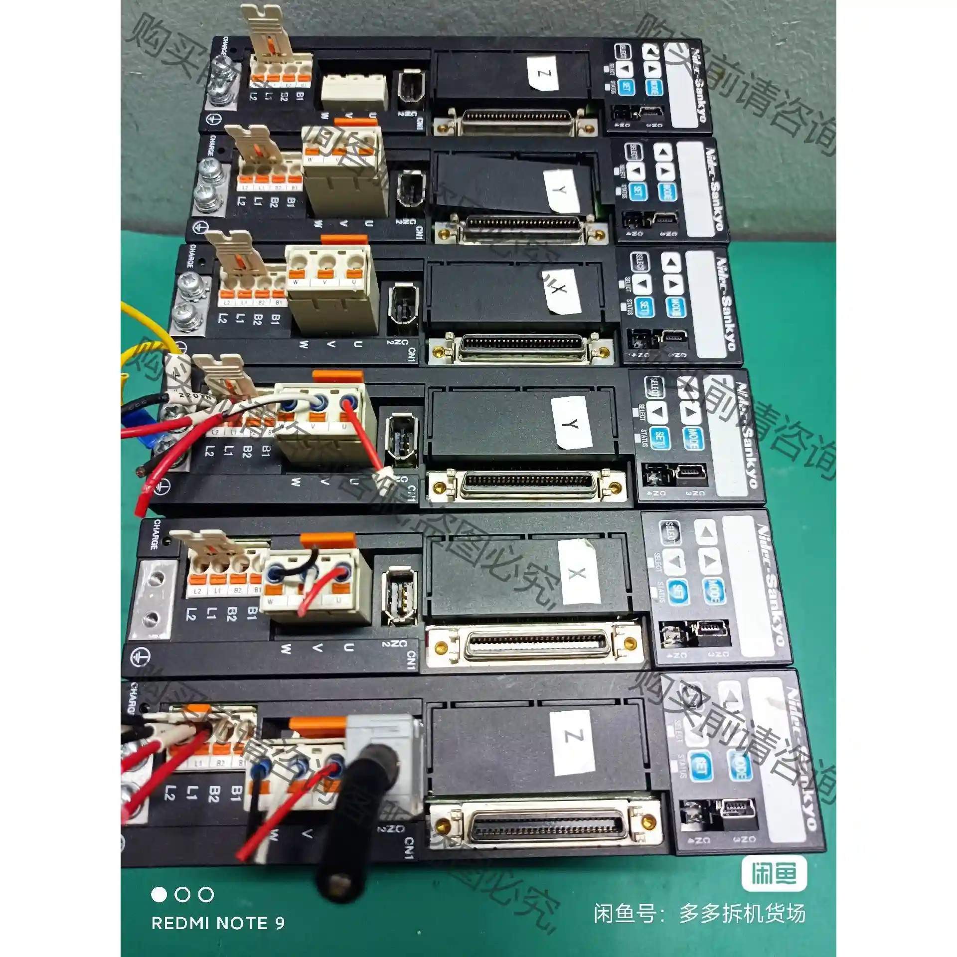 三协尼德料 200W DA21211 MH201N2LN0 先议价 包上机好用