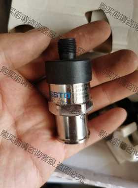 功能正常议价 FESTO 全新费斯托压力传感器 SPTW-P10R-G14