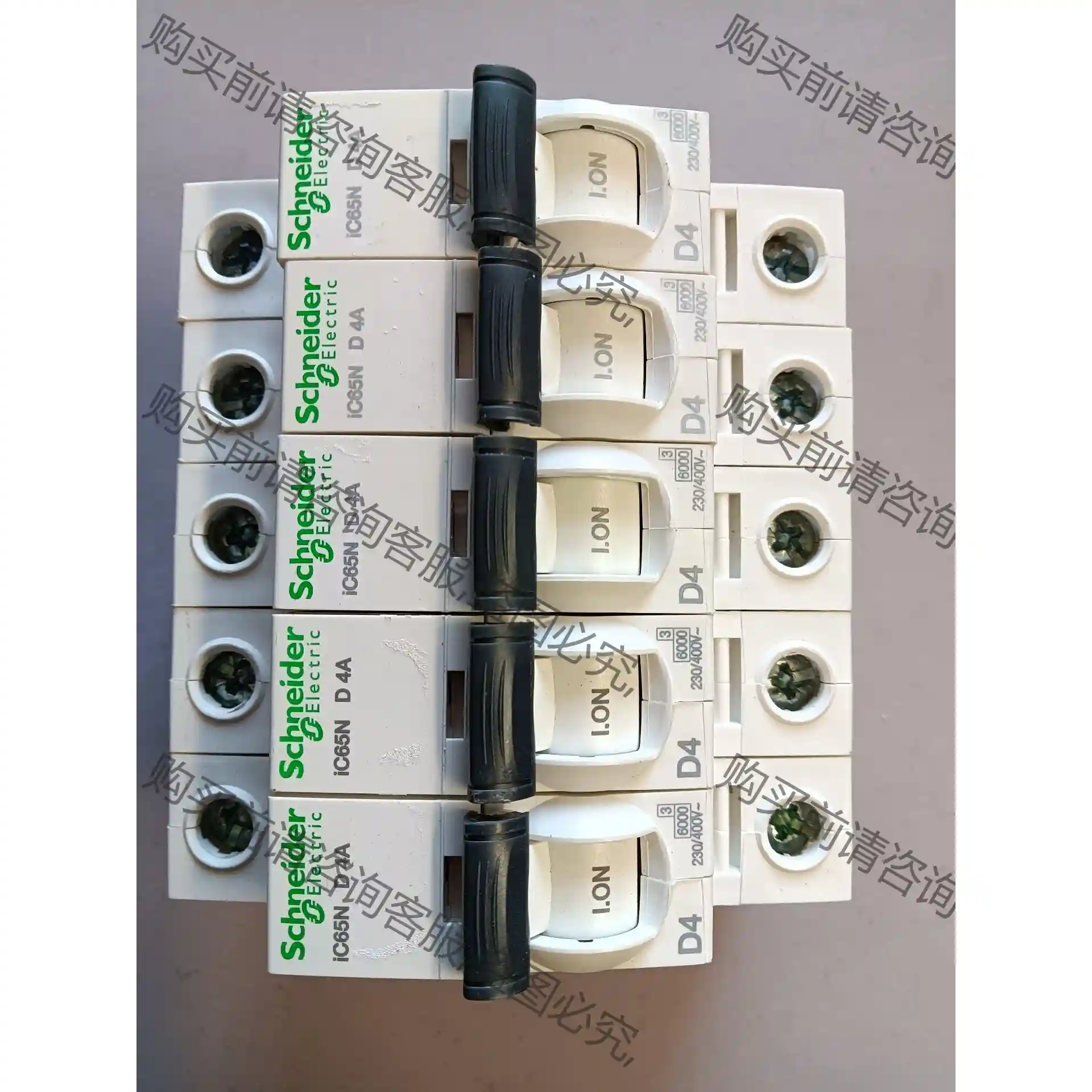 施耐de1P空开lC65N D4A／C6A／D10A。实物 先议价 包上机好用