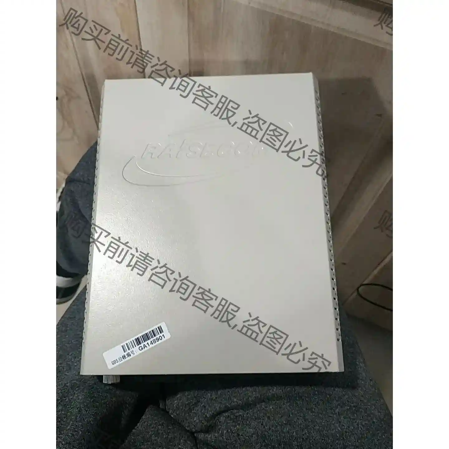 瑞斯康达 RC001-1AC-SG 单槽交流防雷机箱 先议价 包上机好用