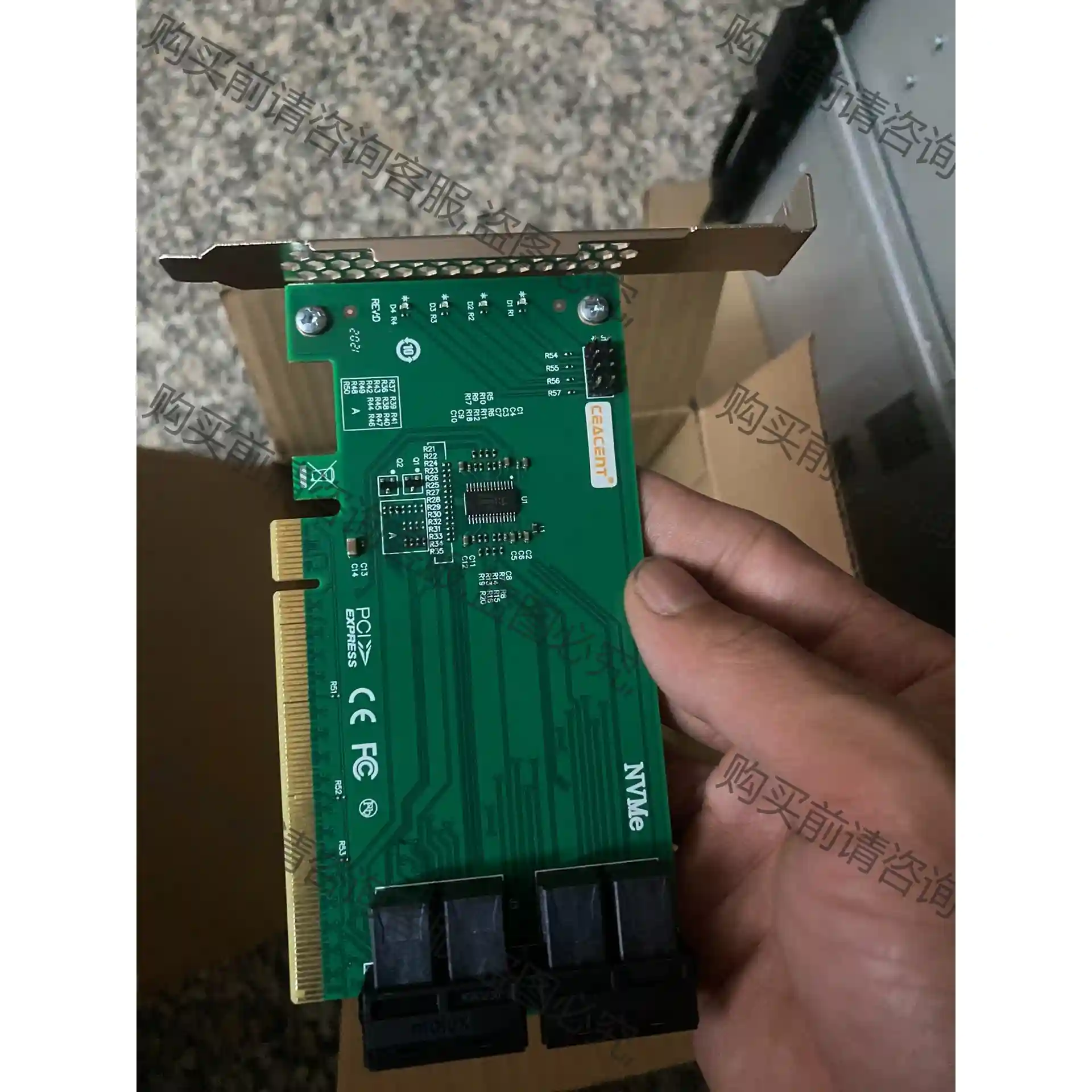 PCIe4.0x16转接转转换卡U.2SSD硬盘U.2NVM 先议价 包上机好用