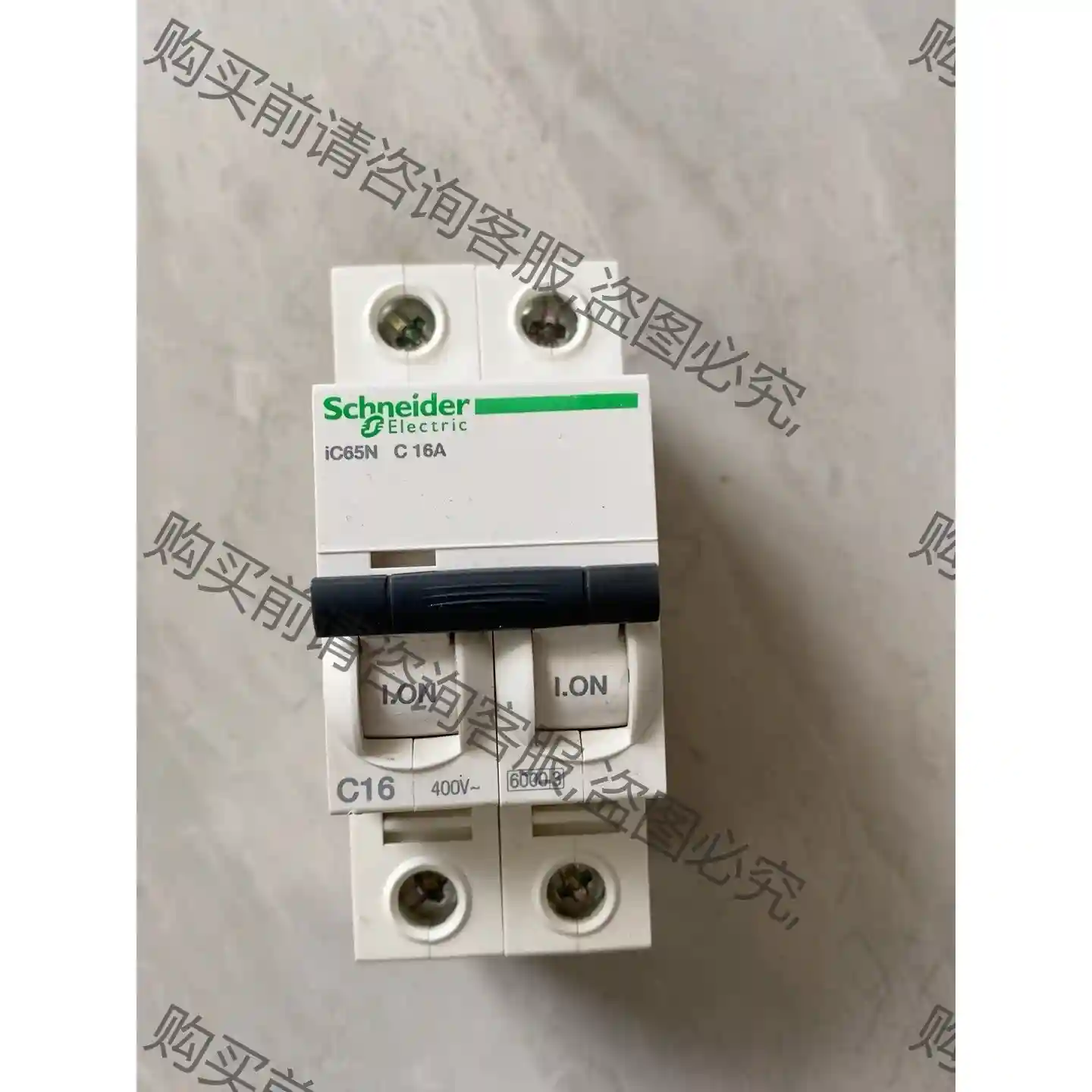施耐deIC65N C16A 2P空气开关断路器，实物 先议价 包上机好用