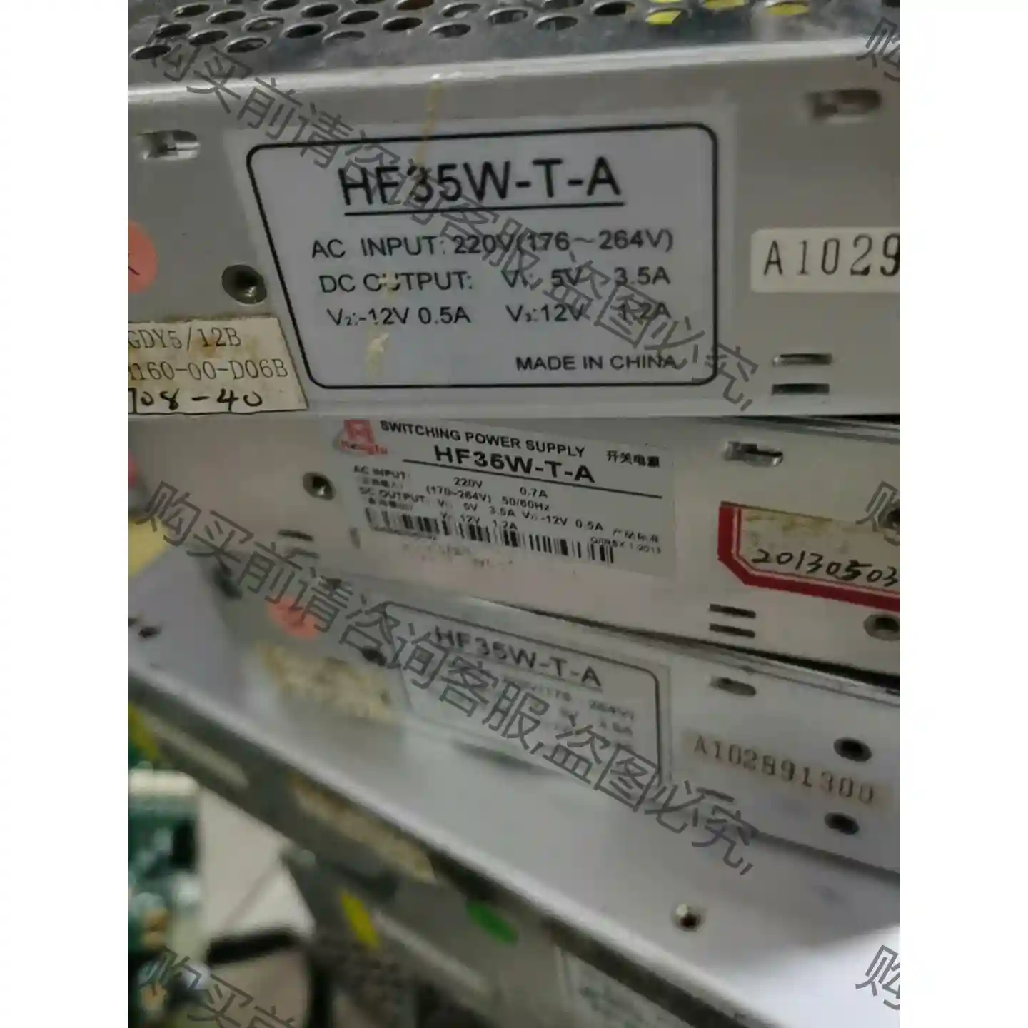 HF35W-T-A开关电源 先议价 包上机好用