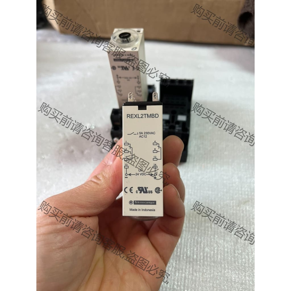 功能正常议价 施耐de时间继电器REXL2TMBD