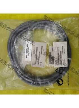 功能正常议价 683-109075-403 SSTYPE331线缆。全新未