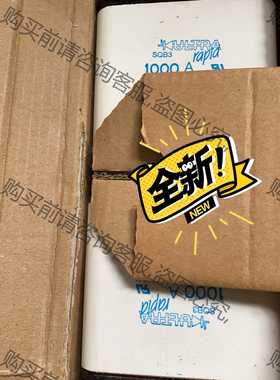 功能正常议价 Siba快速熔断器 SQB3 1000A