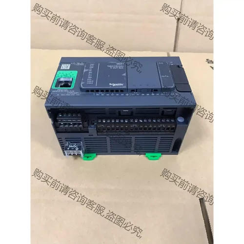 施耐dePLC控制器TM241CEC24U，实物拍摄 成色漂亮 先议价 包上机