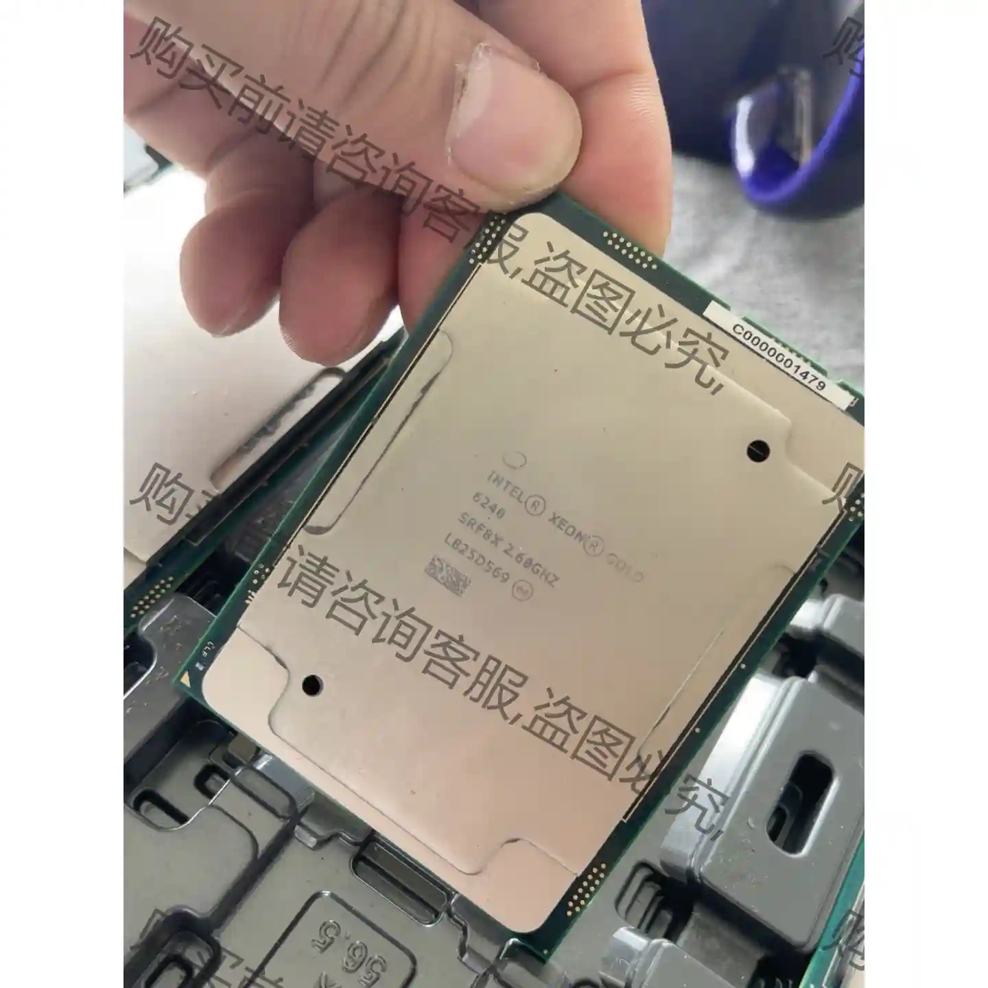 至强 金牌 6240 正式版 马来 CPU 2.6G 2 先议价 包上机好用