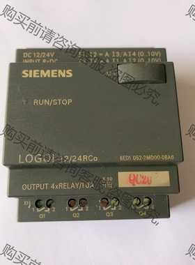 功能正常议价 PLC西门ziPLC，6ED1052-2MD00-0BA56，