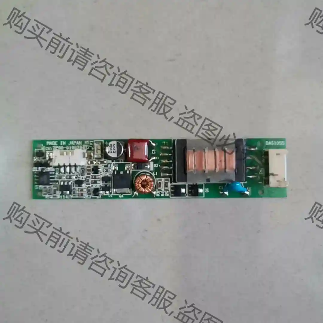 GCMK-M1X , SP07-010NZ(DAS10 先议价 包上机好用