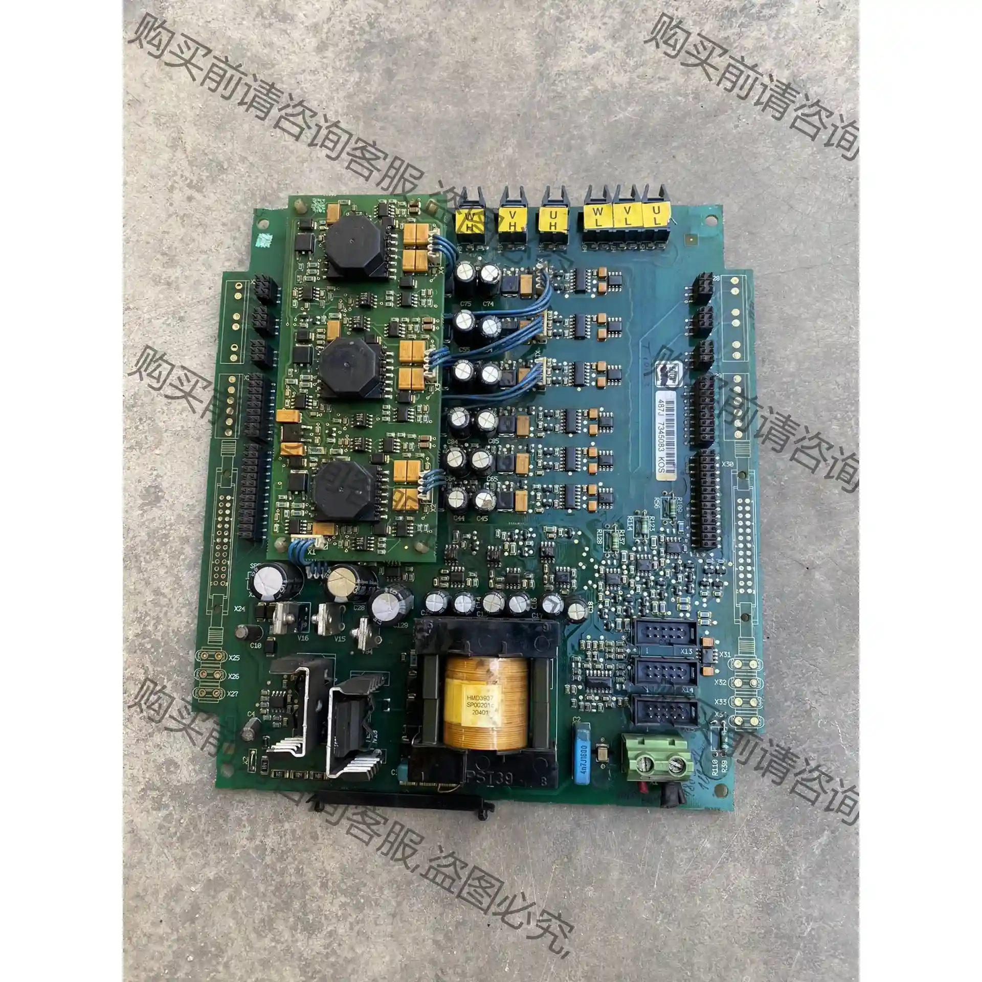 伟肯电源板PC00487F，成色如图，拆机包好2800元，仅 先议价 包上