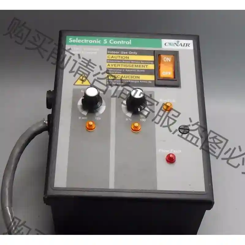 美国conair 原装正品 Selectronic 5 Co 先议价 包上机好用