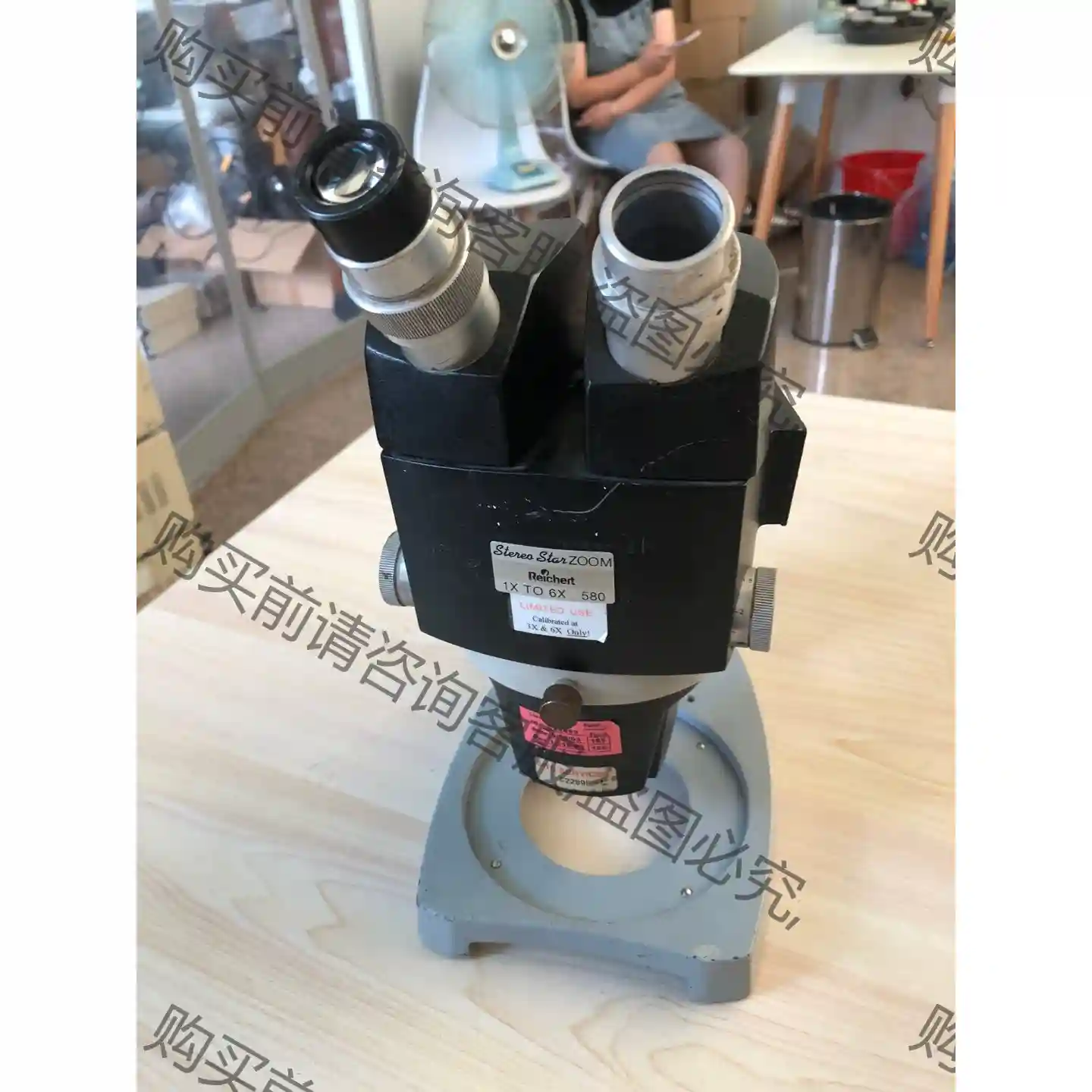 Reichert 1X TO 6X 580显微镜 先议价 包上机好用