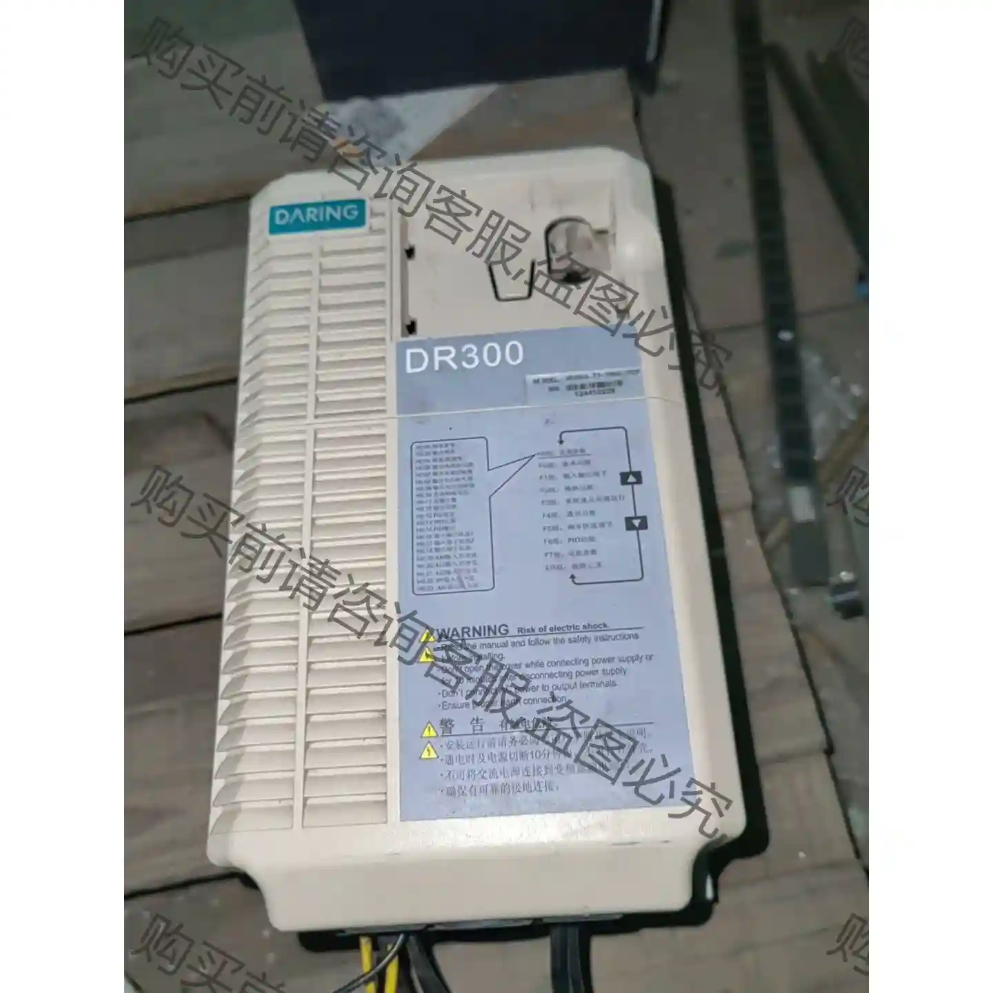 DR300A-T3-1R5G/2R2P 东菱变频器 1.5 先议价 包上机好用