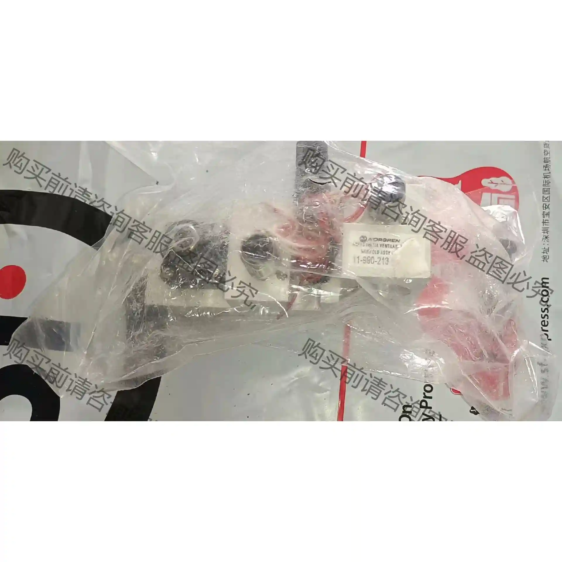 NORGREN比例阀12-216C-04521 12-2 先议价 包上机好用