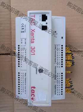功能正常议价 TAC Xenta 301 进口楼控网关控制器 关联施耐de楼