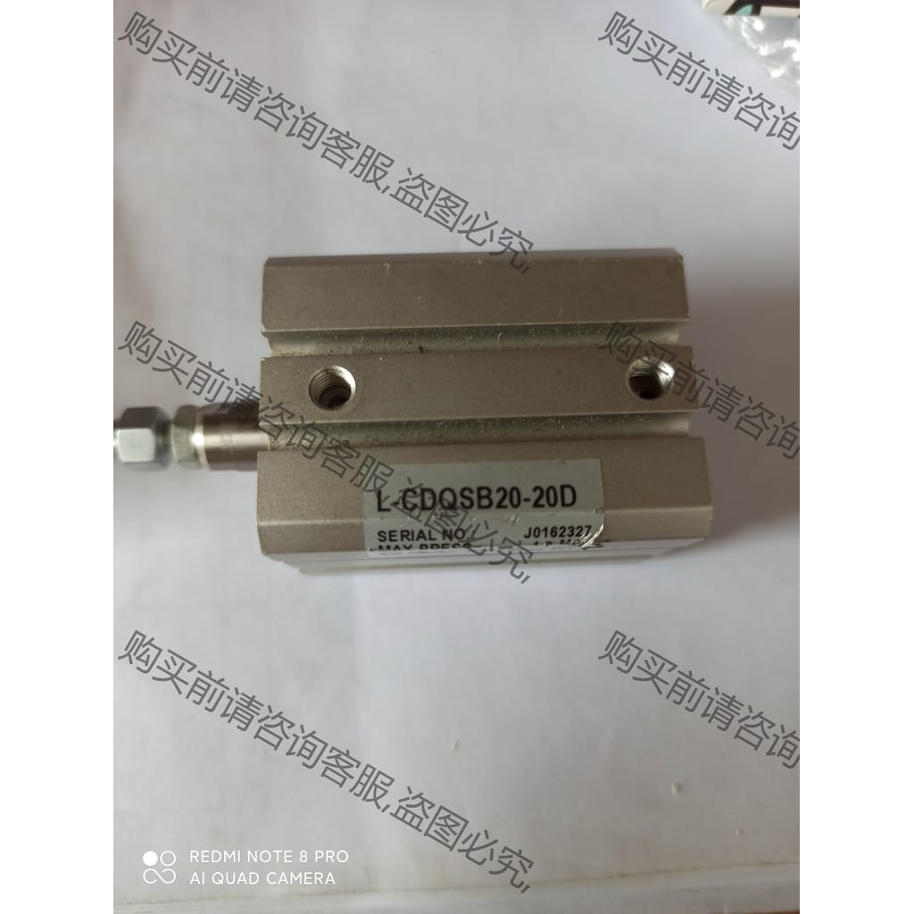 功能正常议价 L-CDQSB20-20D 【SM香港】