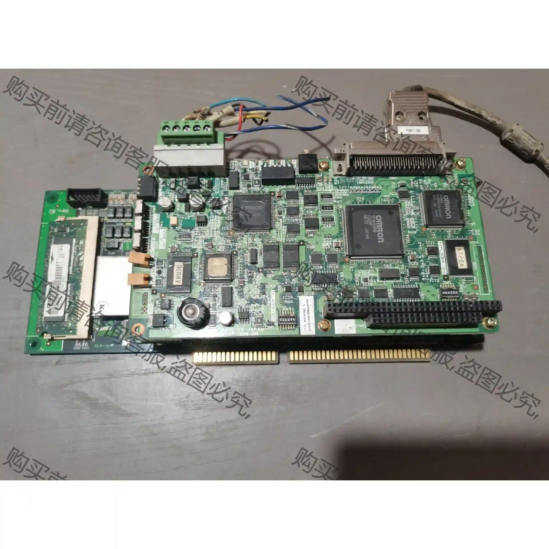 欧姆long工控板型号CS1Pc-10401-DRM-AM 先议价 包上机好用