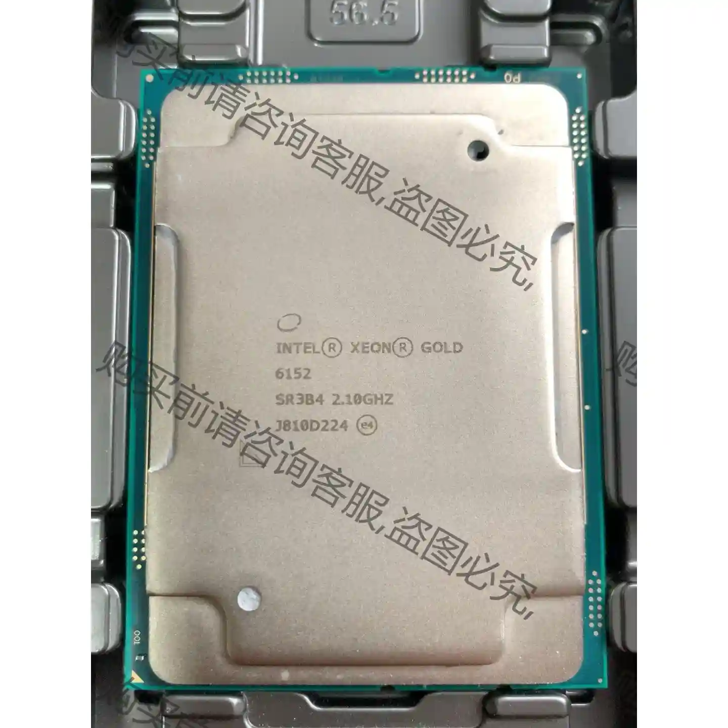 intel 6152 正式版 服务器 cpu 2.1G 先议价 包上机好用