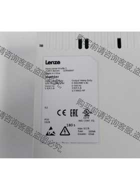 功能正常议价 Lenz伦ci Hans-Lenz-Strabe13185