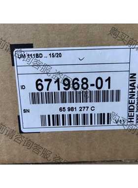 功能正常议价 海德汉 ID:671968－01