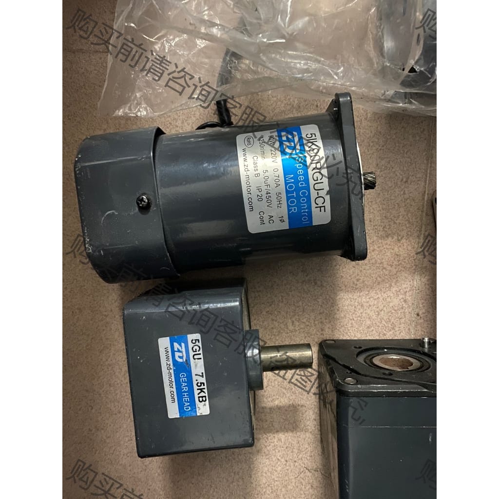功能正常议价 中大减速电机减速箱5GU 7.5KB 九新，单个100包邮