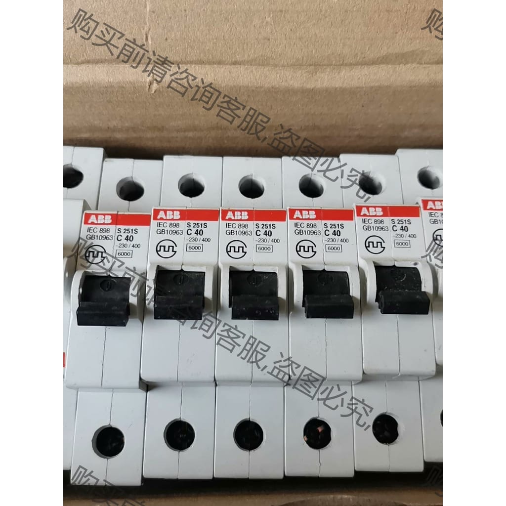 功能正常议价 AB空气开关，lEC60898 GB10963，1P40C