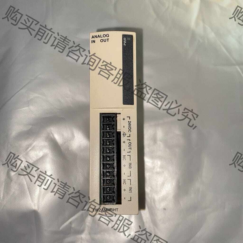 功能正常议价 施耐de模块TM2AMM3HT 现货一个 实物拍摄 议价出