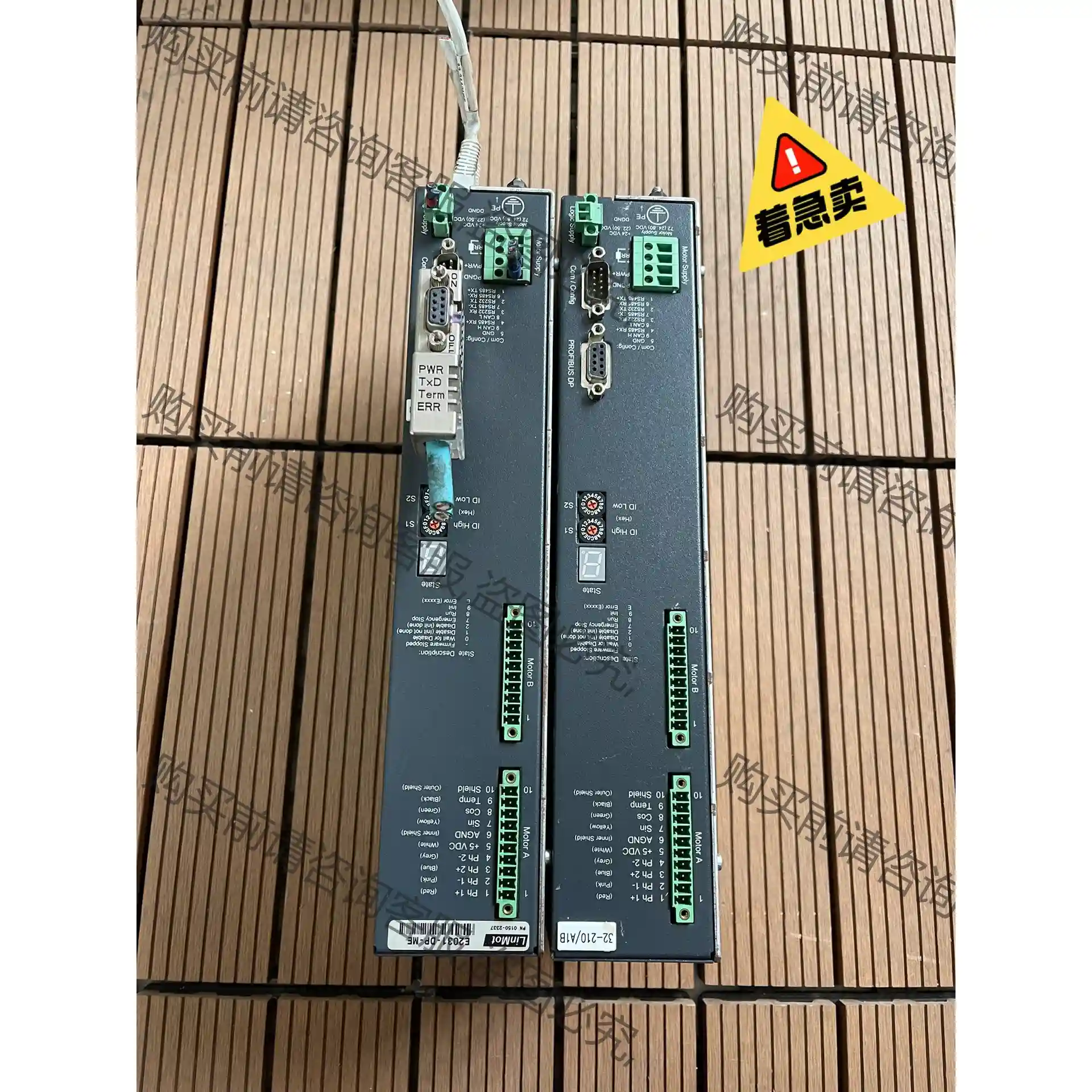 控制器变频器 E2031-DP-ME E4031-DP-M 先议价 包上机好用