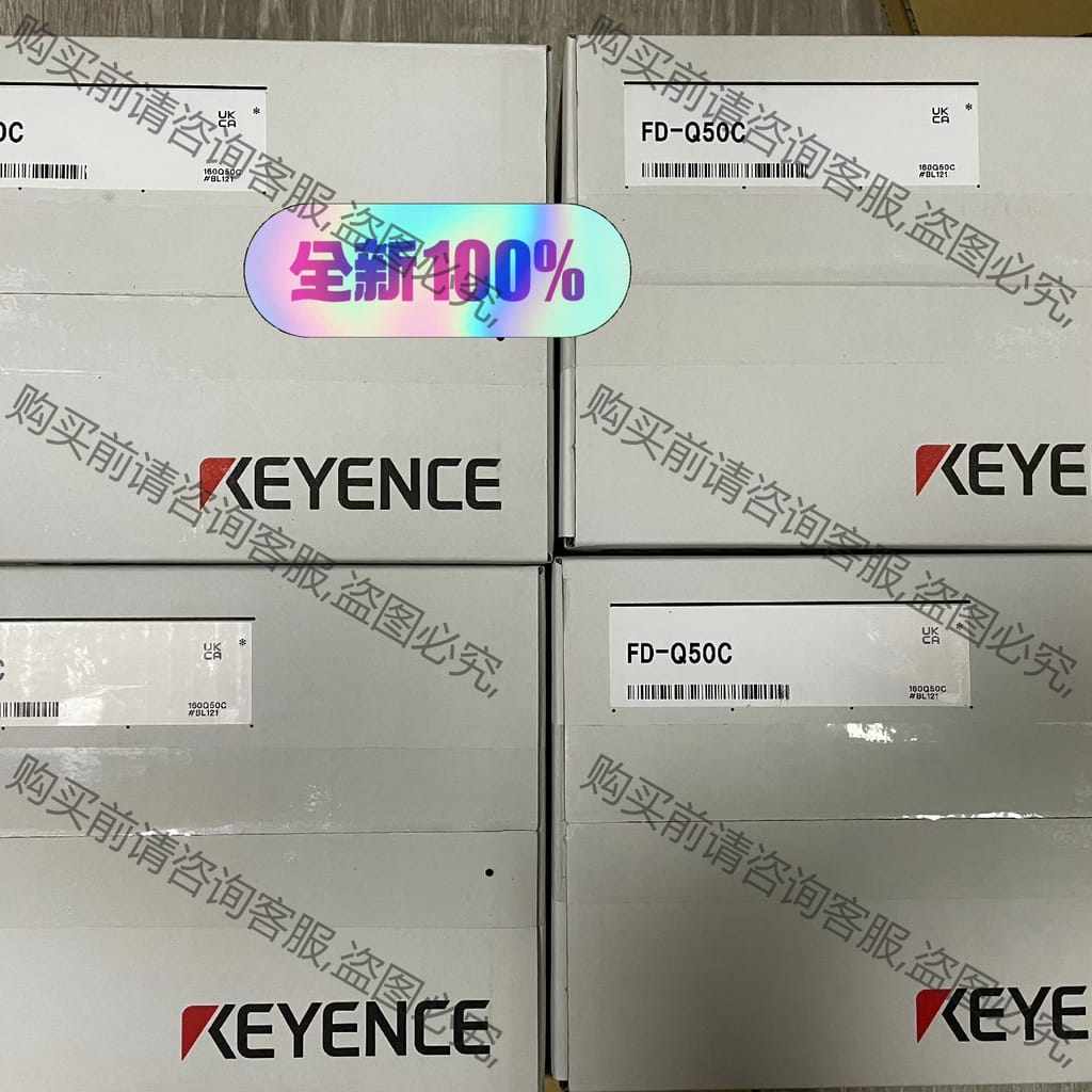 功能正常议价 FD-Q50C 议价 基恩士全新原装正品 现货 内外码一致