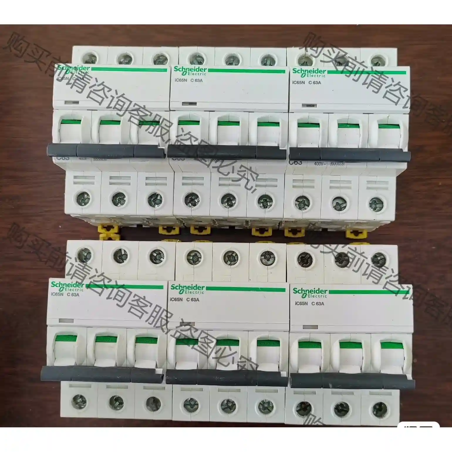 施耐de3P空气开关 施耐de 3P1a4a6a10A16a20 先议价 包上机好用