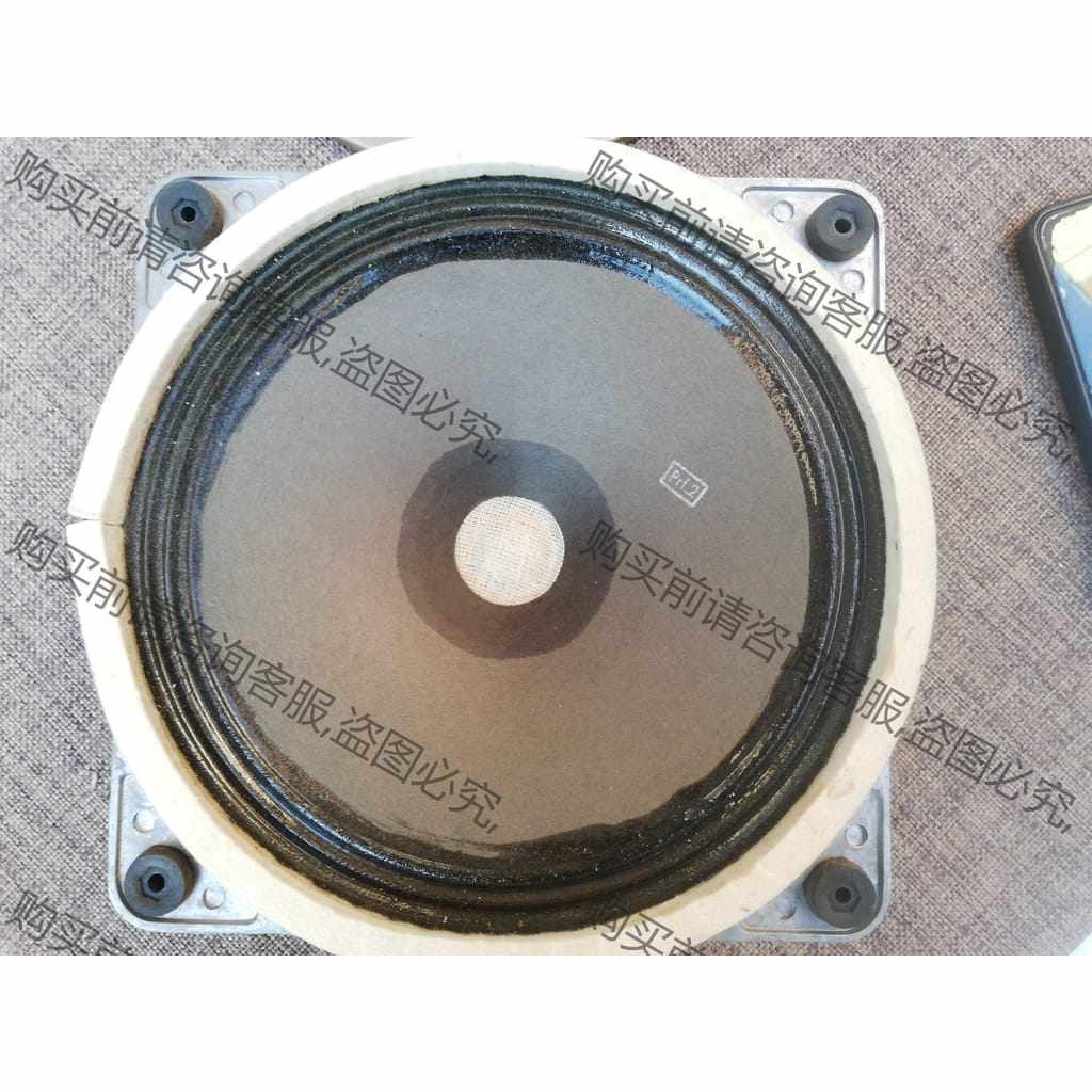功能正常议价 51年洛伦兹铸铝盆架LORENZ钴磁全频喇叭8寸