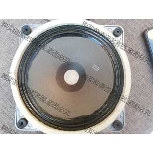 功能正常议价 51年洛伦兹铸铝盆架LORENZ钴磁全频喇叭8寸