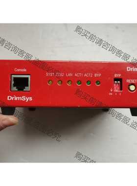 功能正常议价 Drimsys DrimGPIBr DS14170036