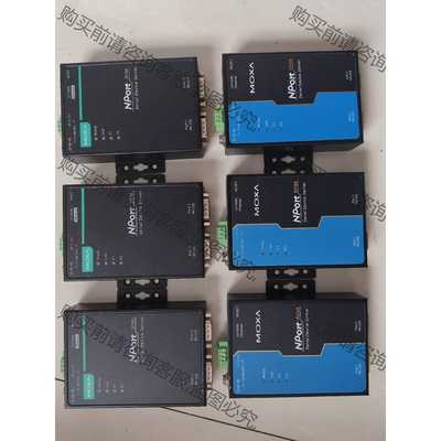 功能正常议价 MOXA 5210A 5110 5232 5150，，库存闲