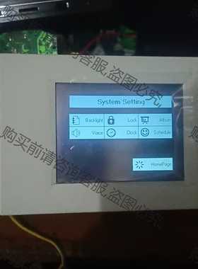 功能正常议价 Lite-Puter所推出的ECP-T03及ECP-T04为