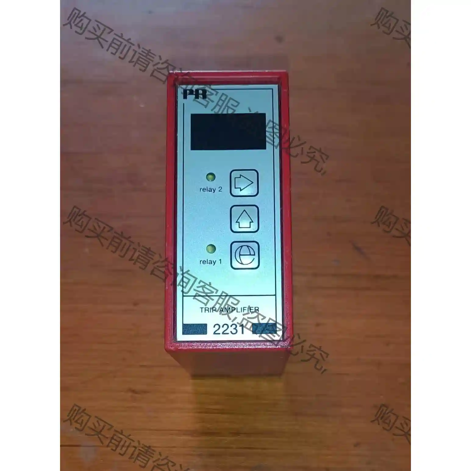 PR2231D 隔离放大器，拆机件包好实物拍照，爽快包邮 先议价 包上