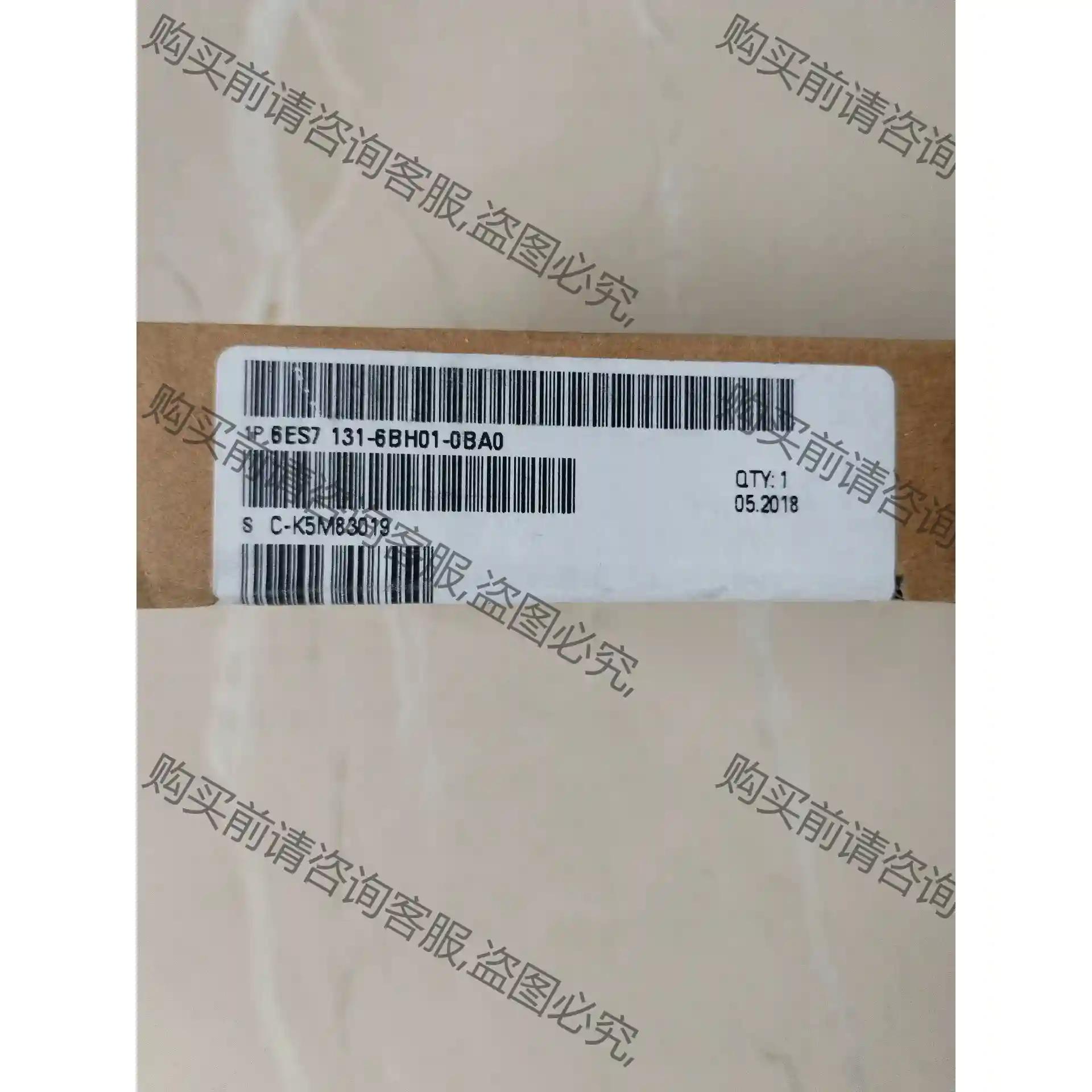 西门ziPLC,6ES7 131-6BH01-0BA0，全新未 先议价 包上机好用