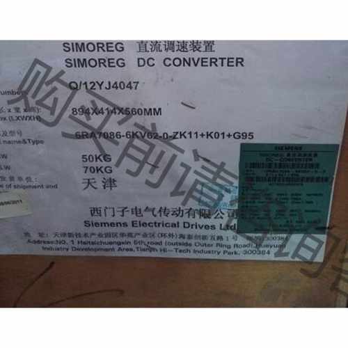 功能正常议价 6RA7086-6KV62-0