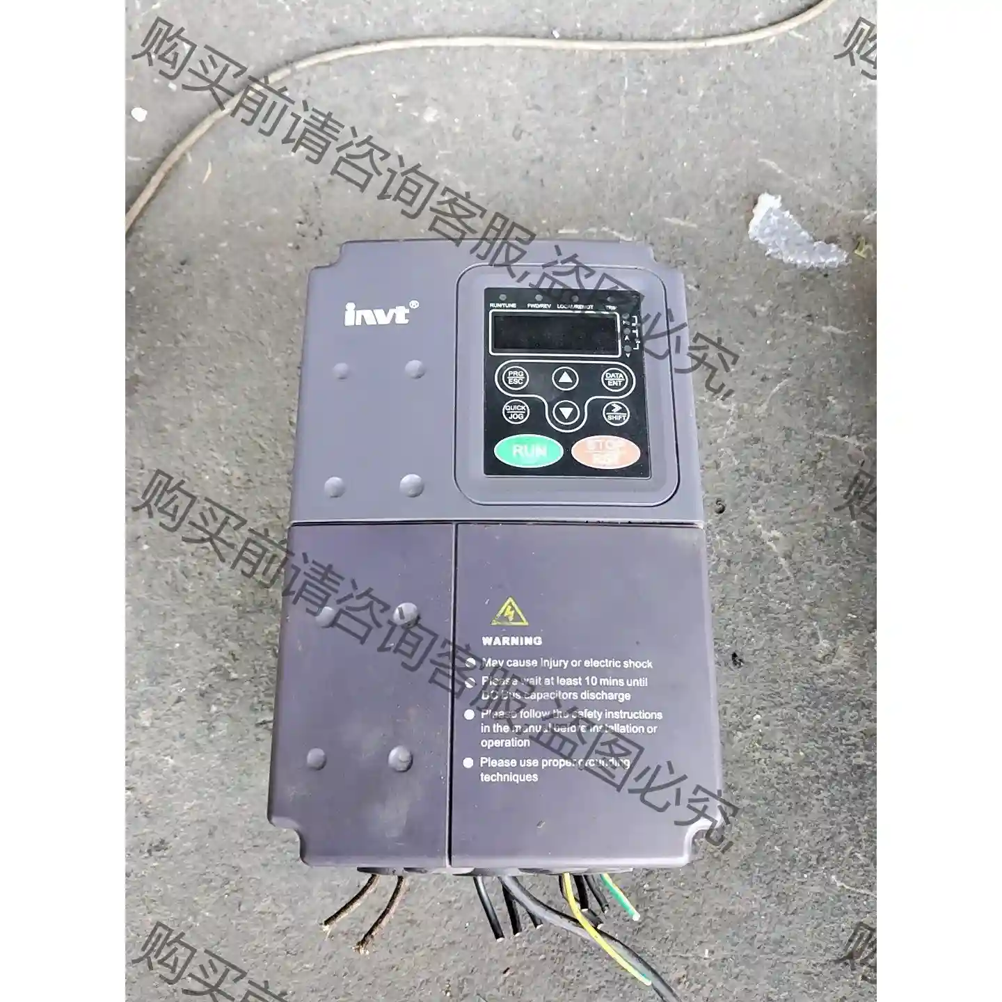 英威腾变频器，5.5千瓦的，数控机床拆机下来的，功能正常包好 先